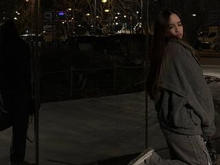 cam girl camsex AmmaCute
